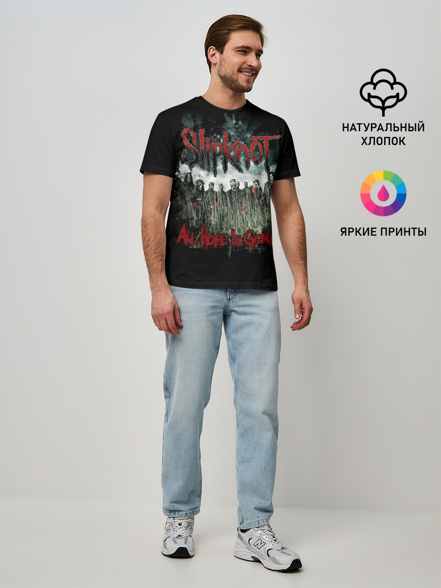 Slipknot