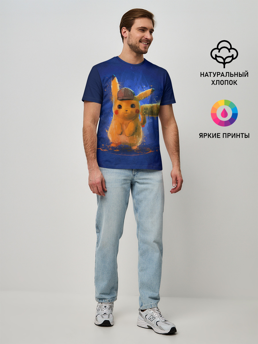 Мужская базовая футболка