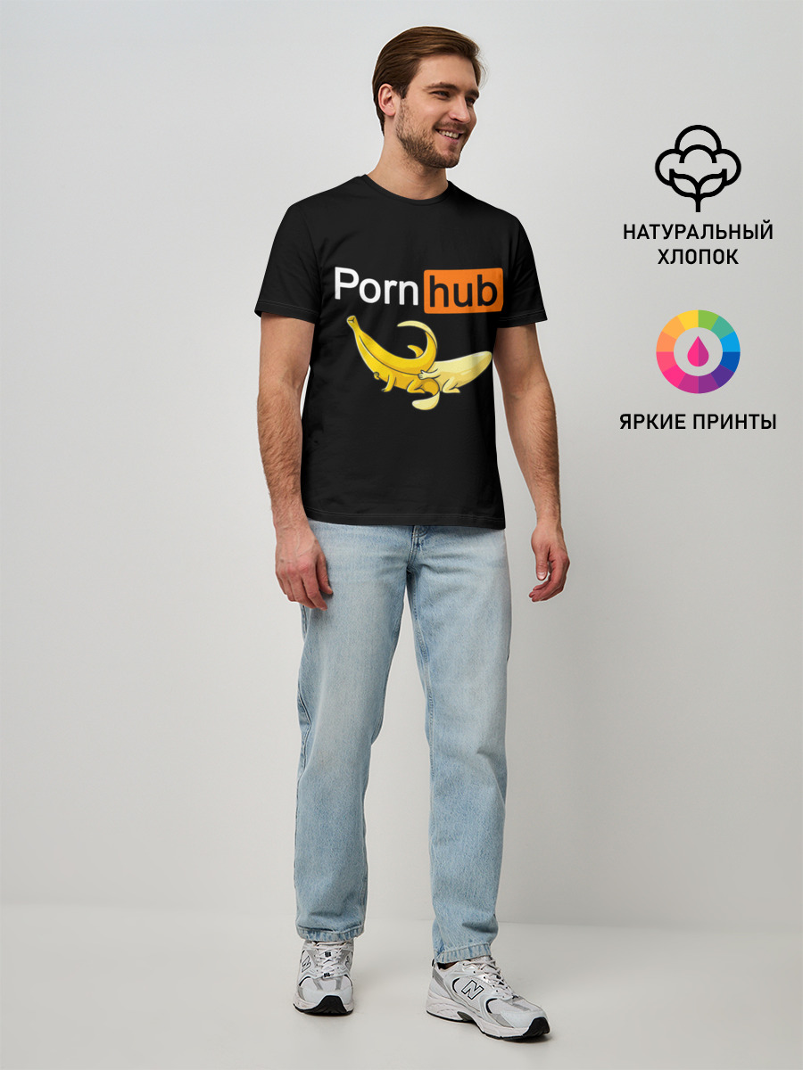 Мужская базовая футболка