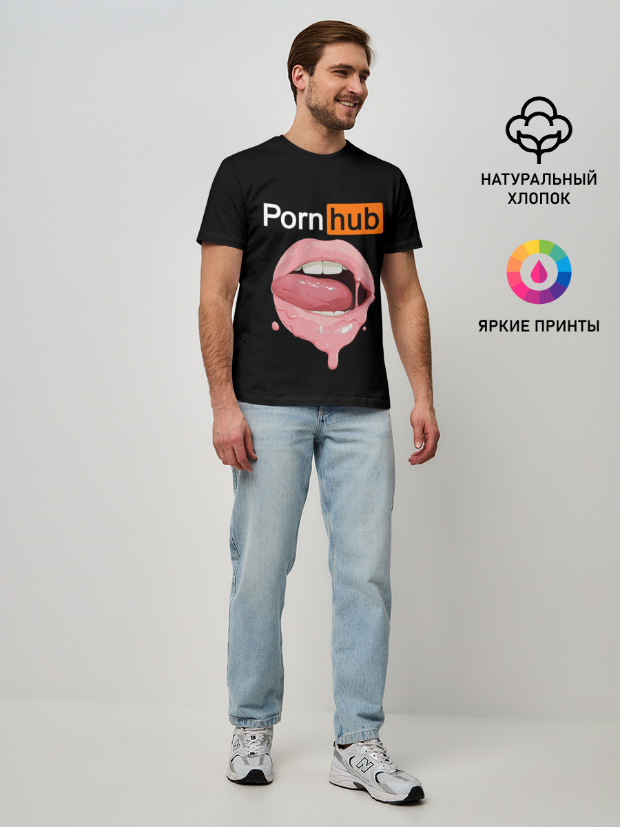 Мужская базовая футболка