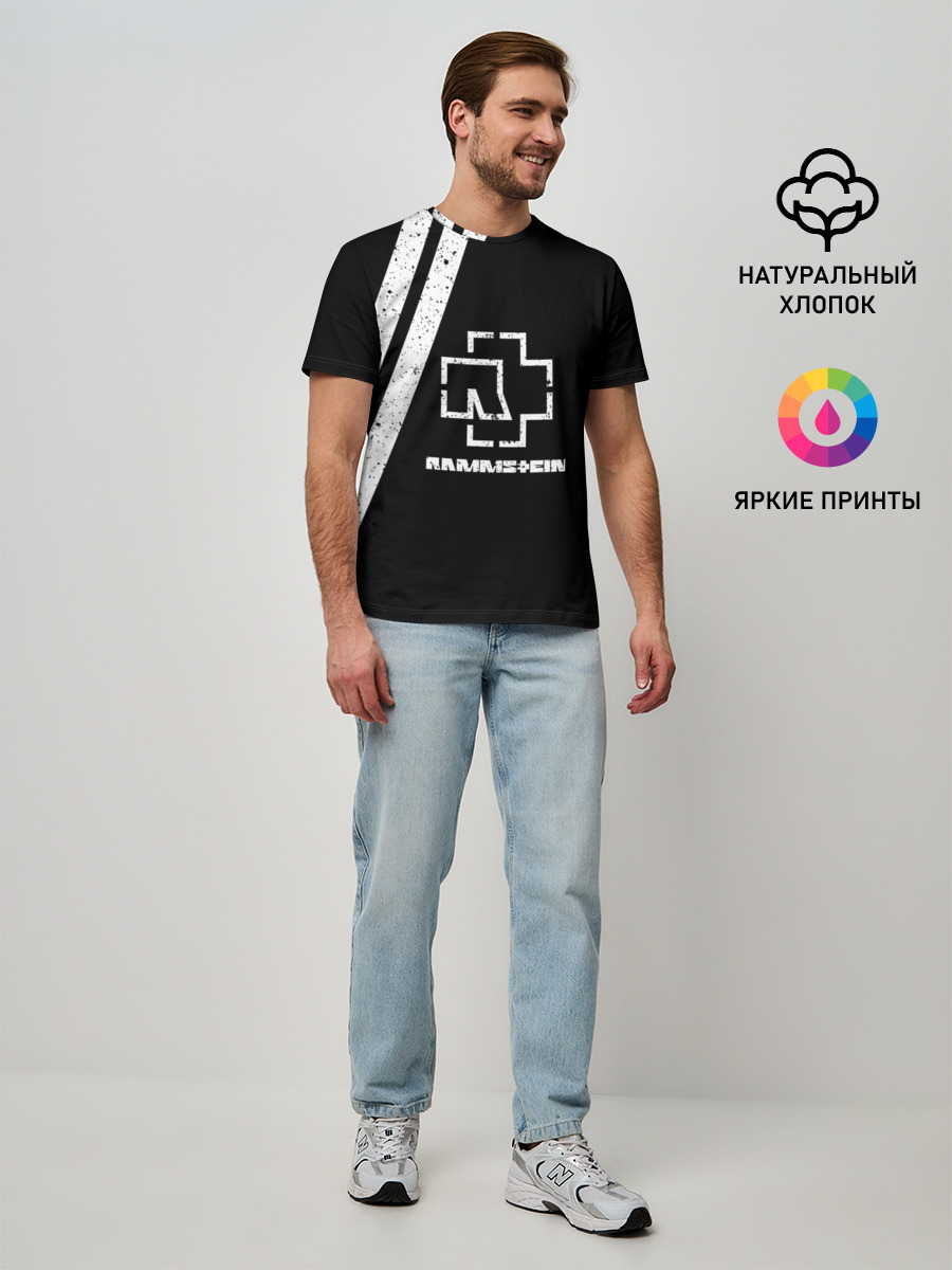 Мужская базовая футболка