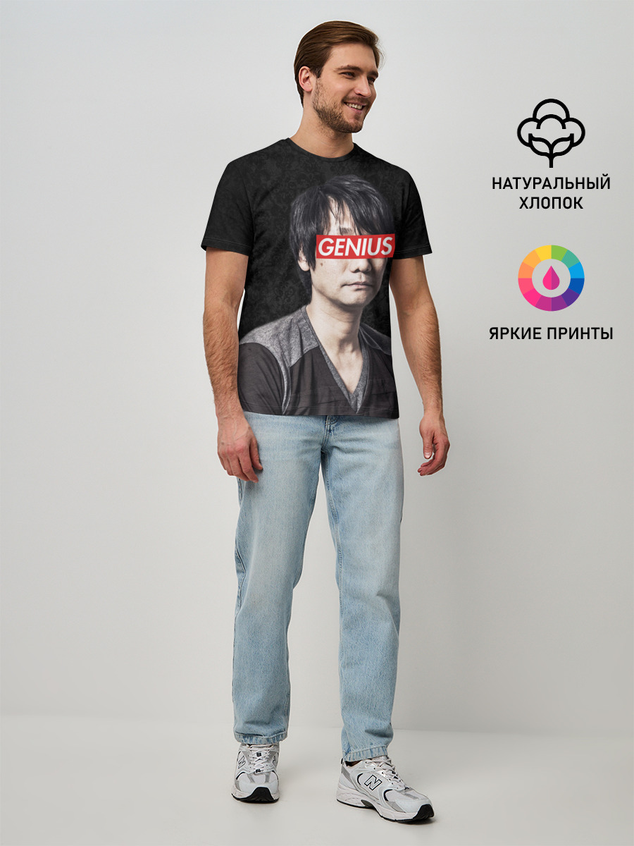 Kojima GENIUS
