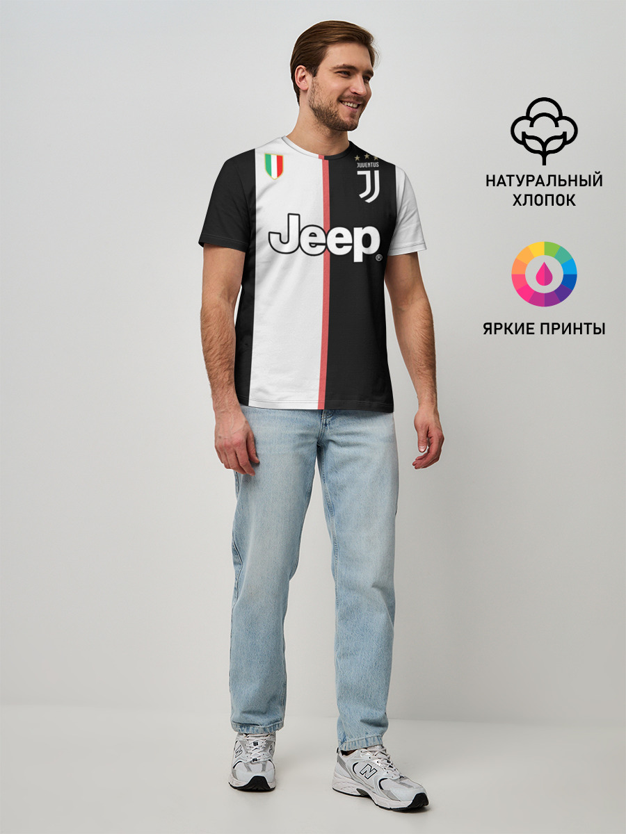 Буффон домашняя 2020