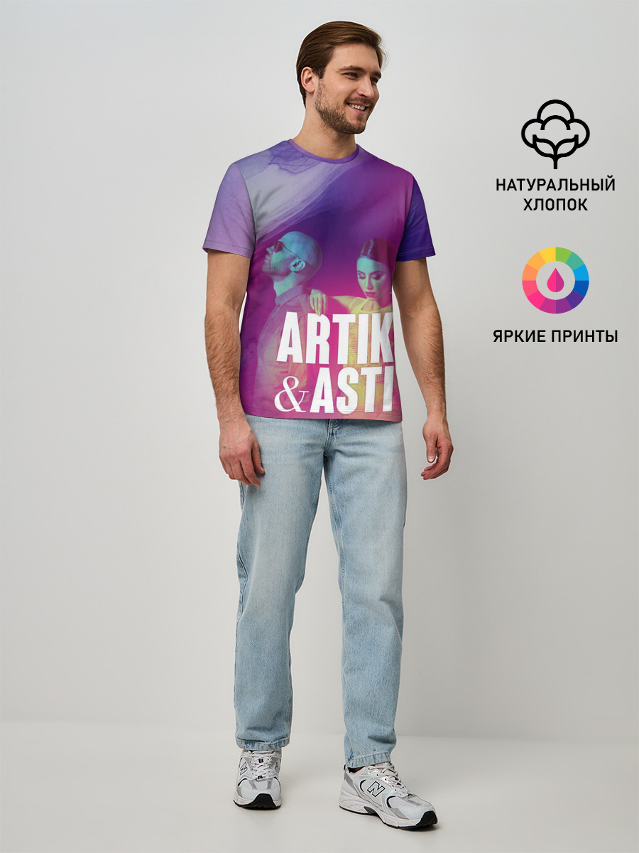 Мужская базовая футболка