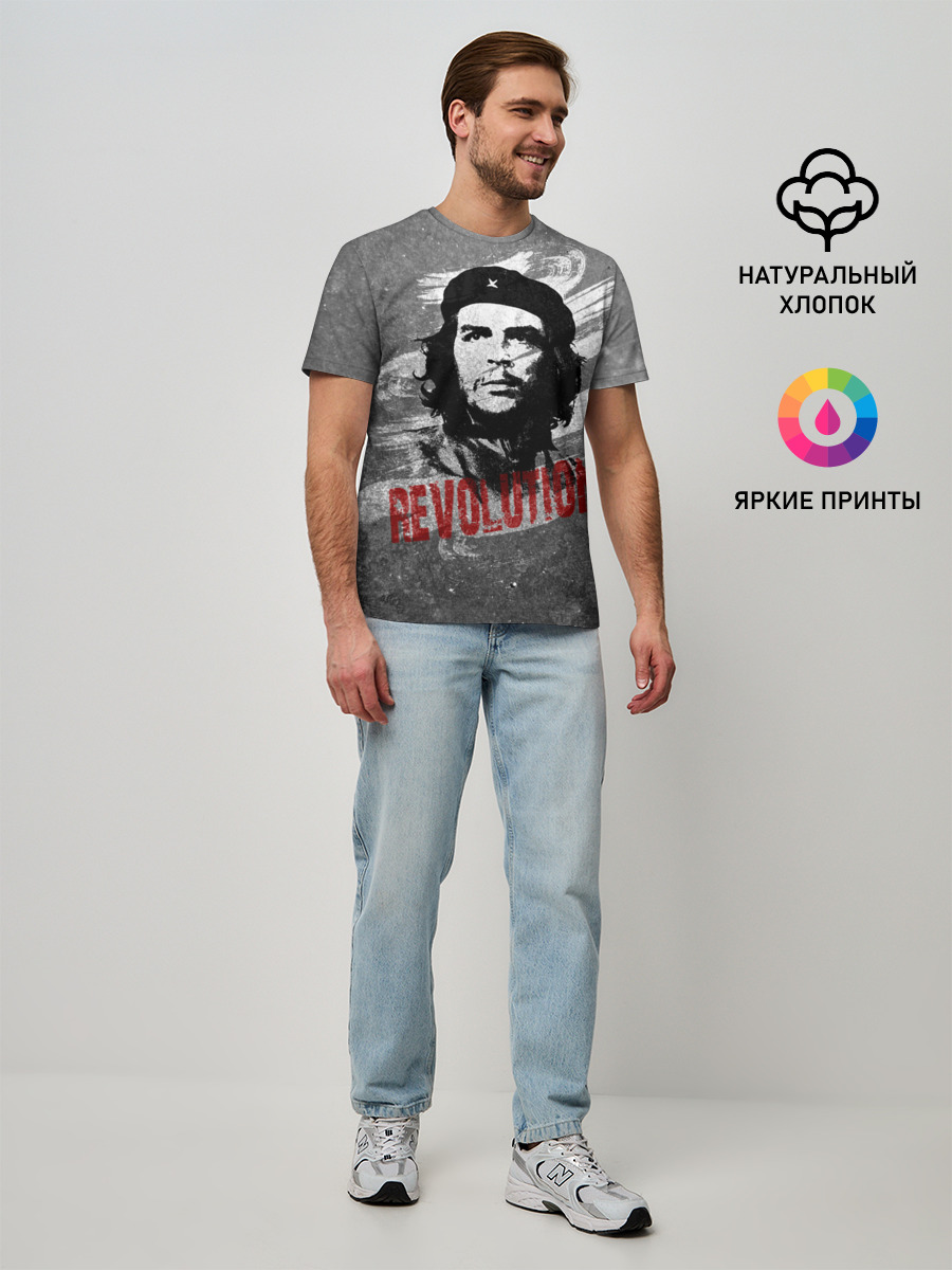 Мужская базовая футболка