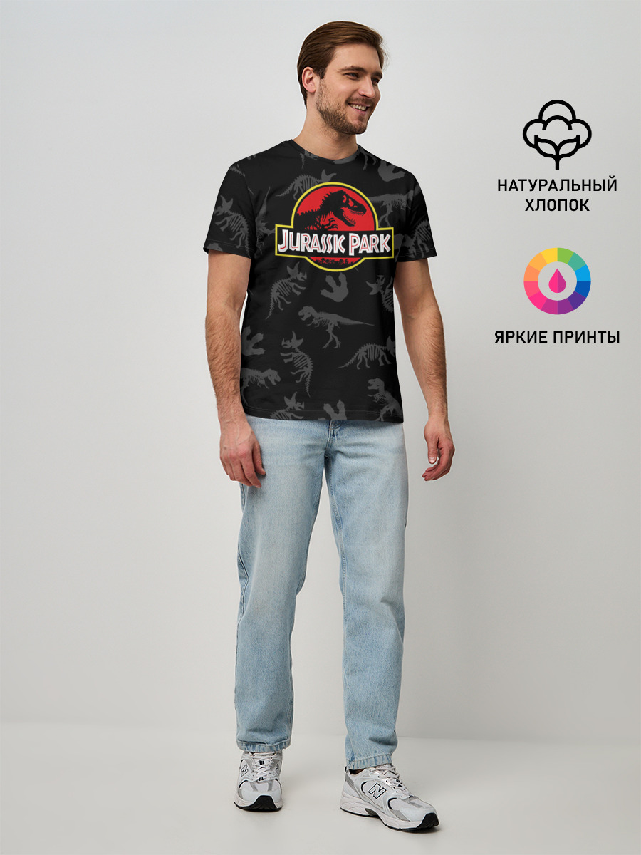 Парк Юрского Периода