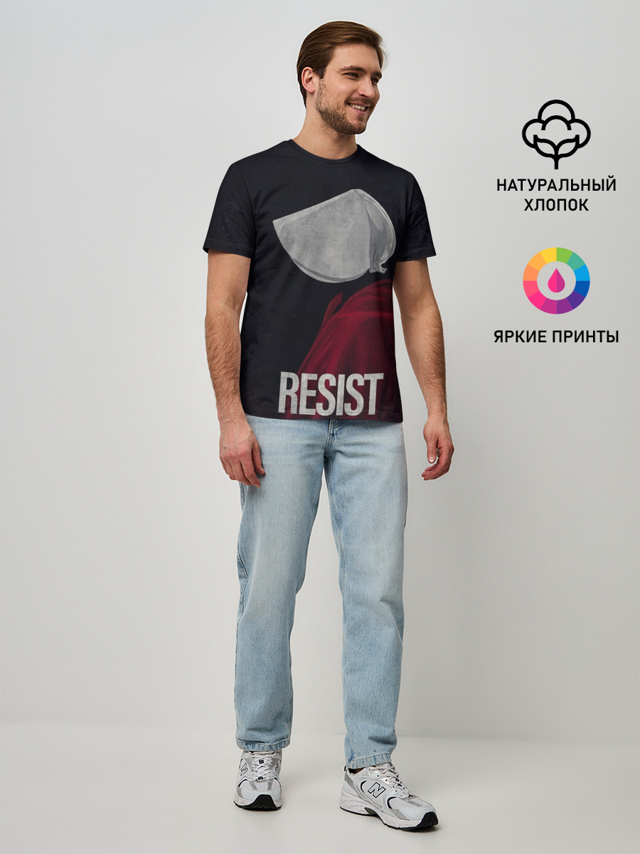Resist