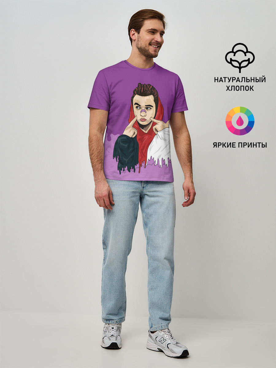 Мужская базовая футболка
