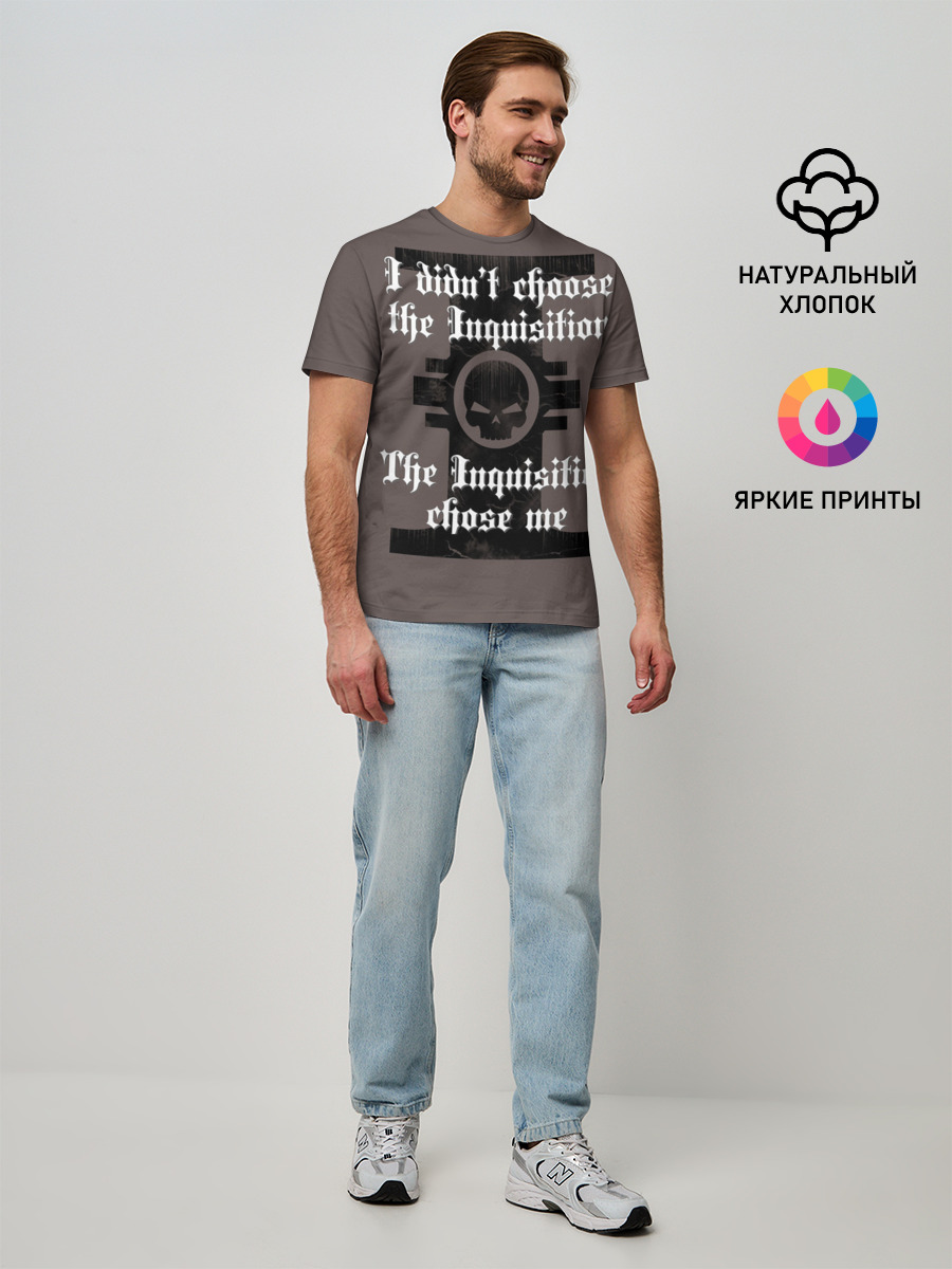 Мужская базовая футболка