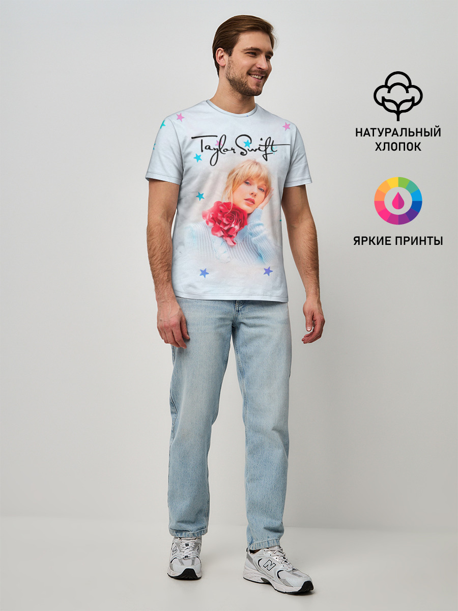 Мужская базовая футболка