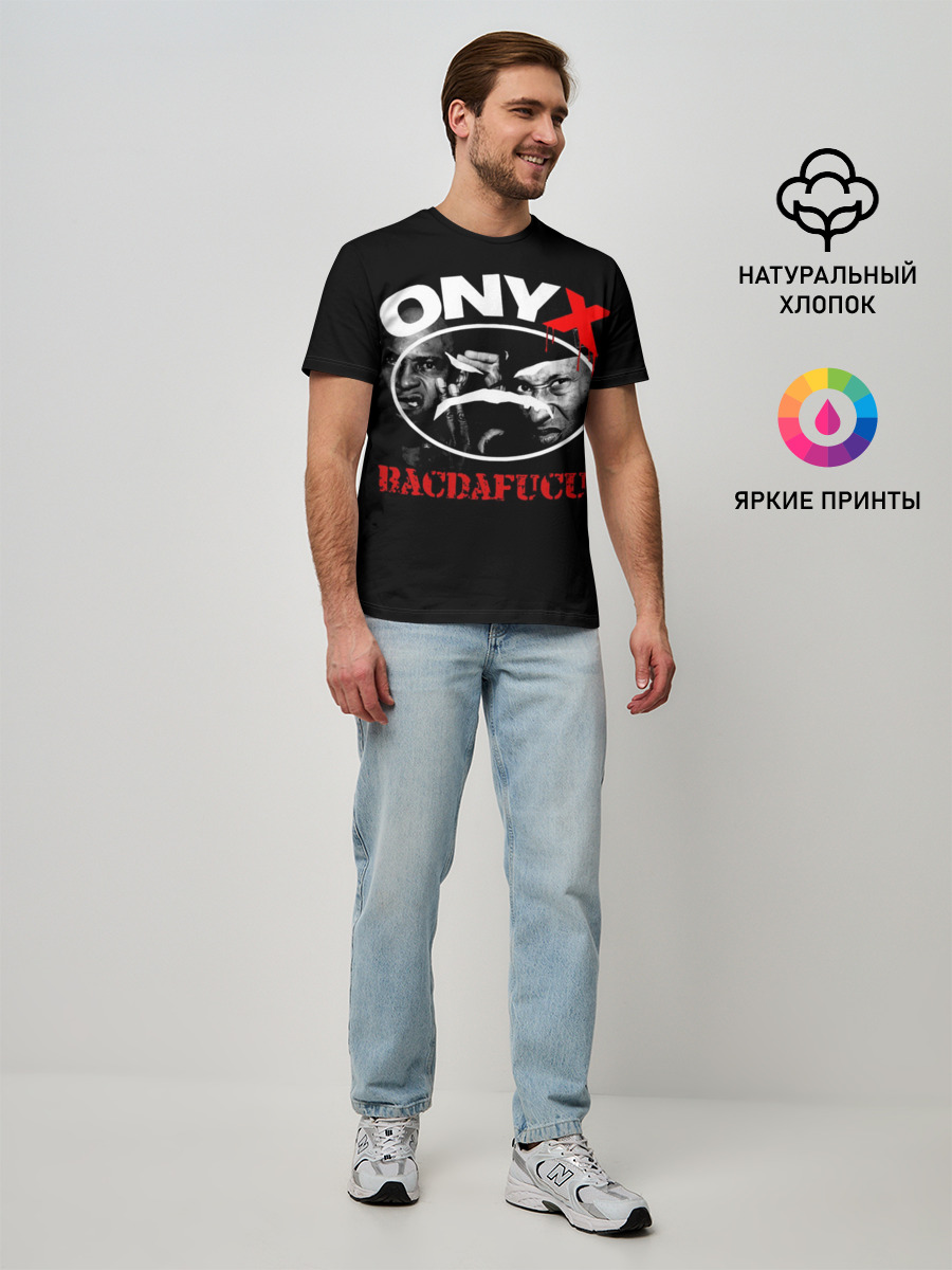 Onyx