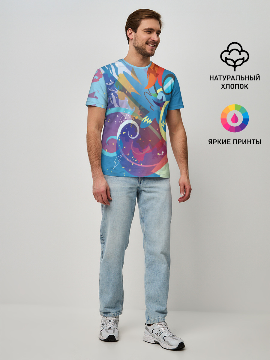 My little Pony