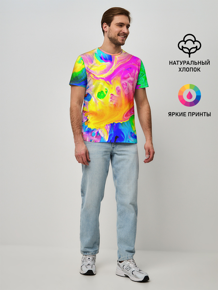 КРАСКИ