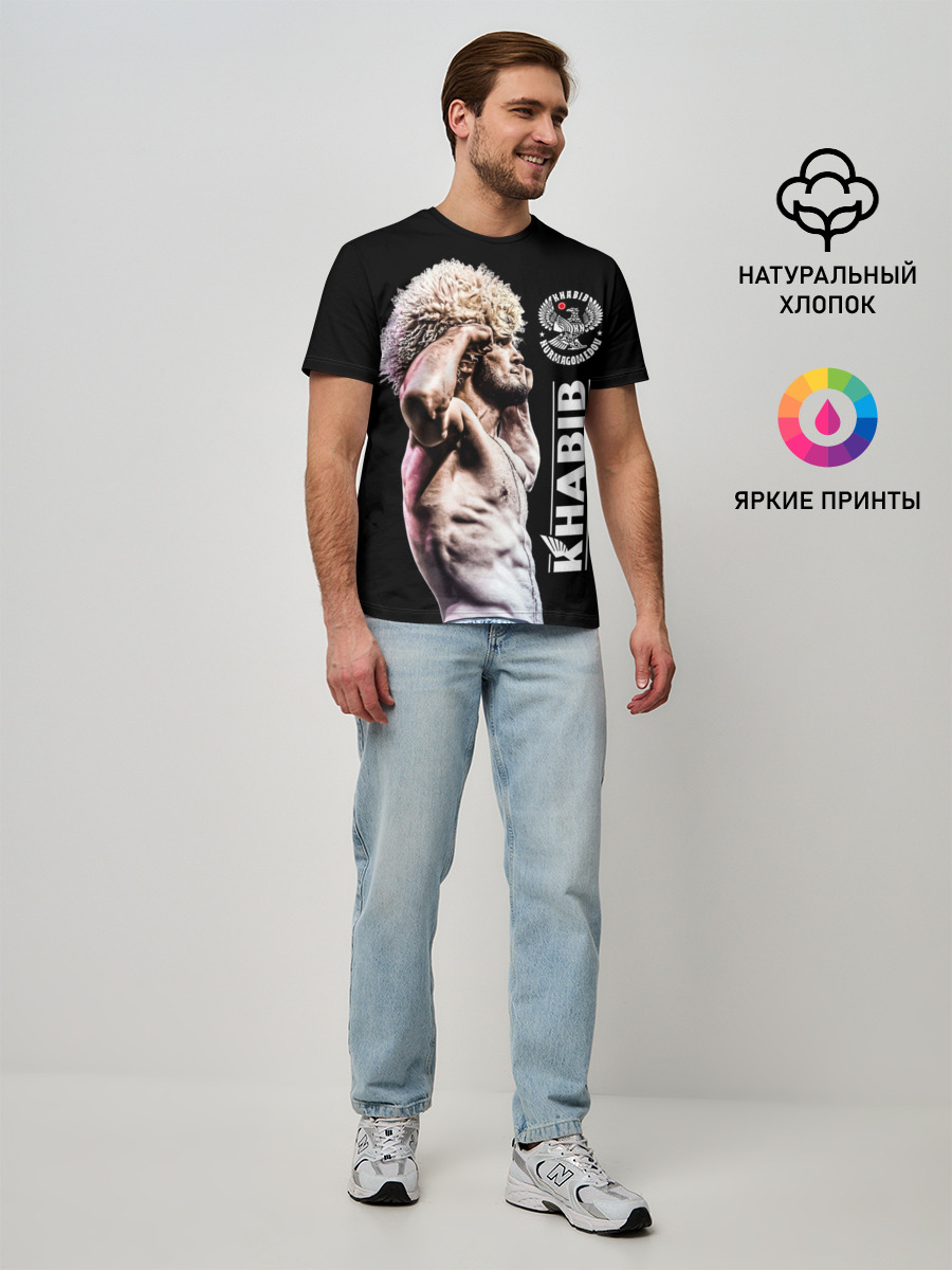 ХАБИБ НУРМАГОМЕДОВ