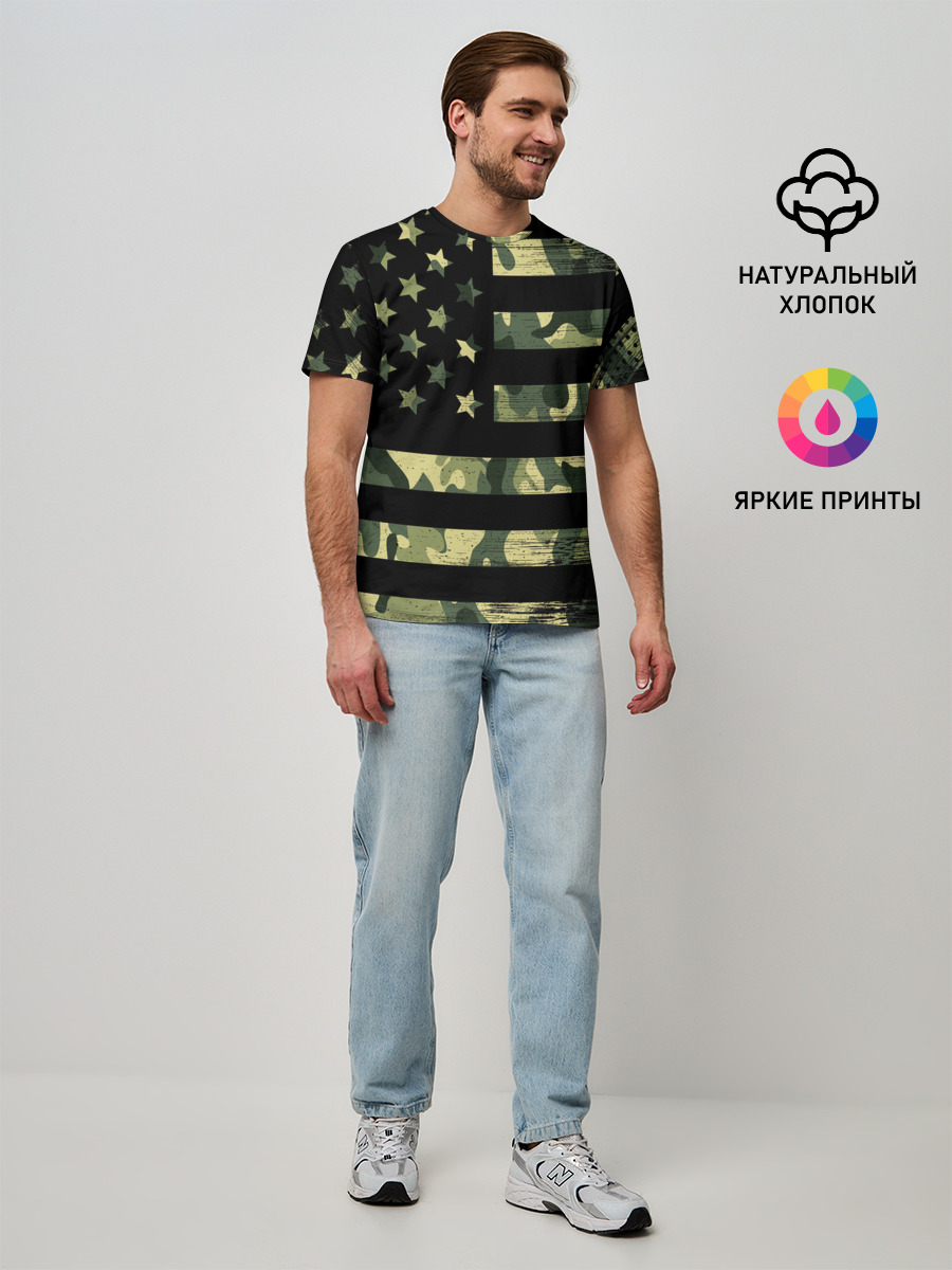 American Flag Camo