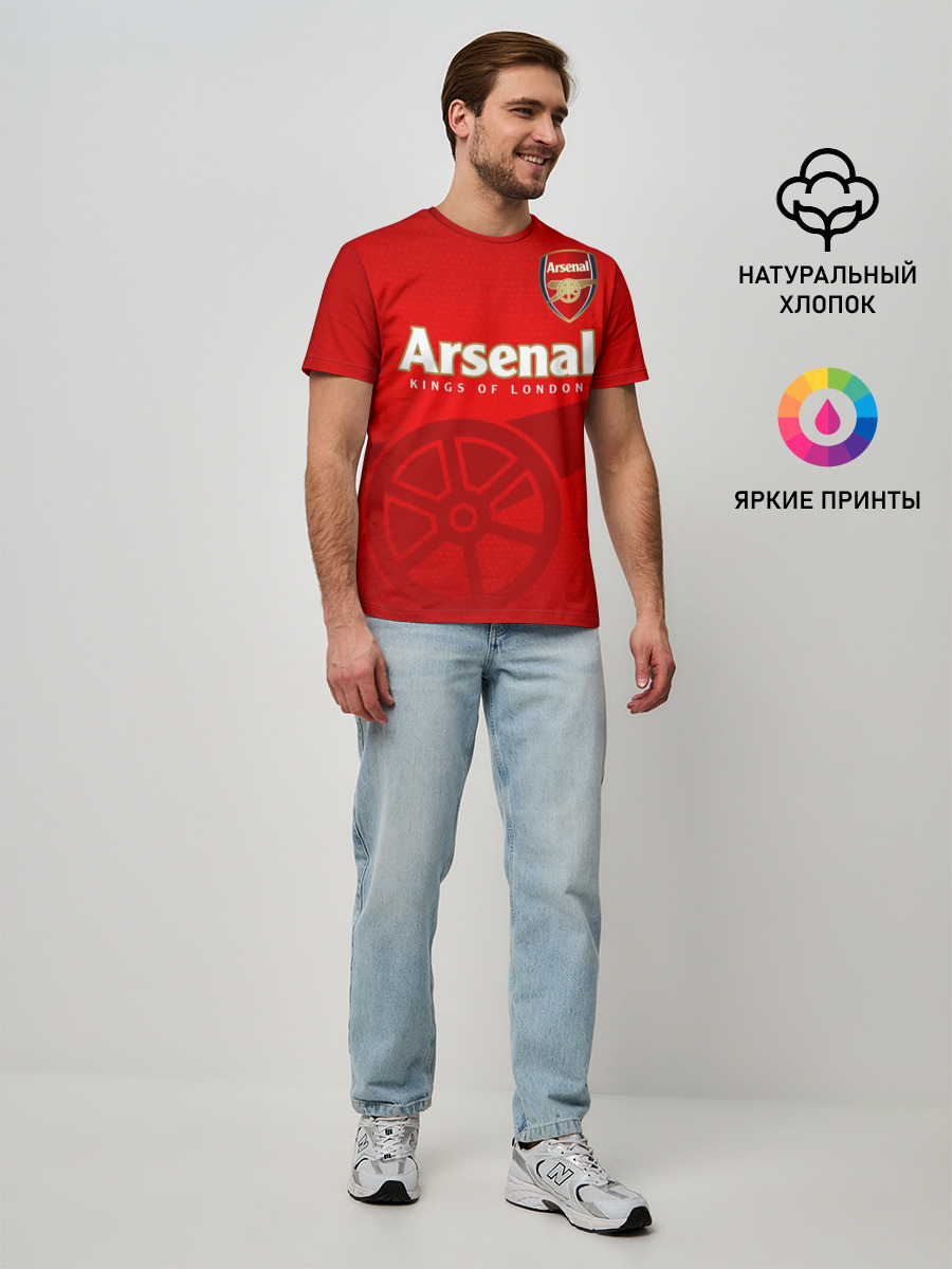 Arsenal