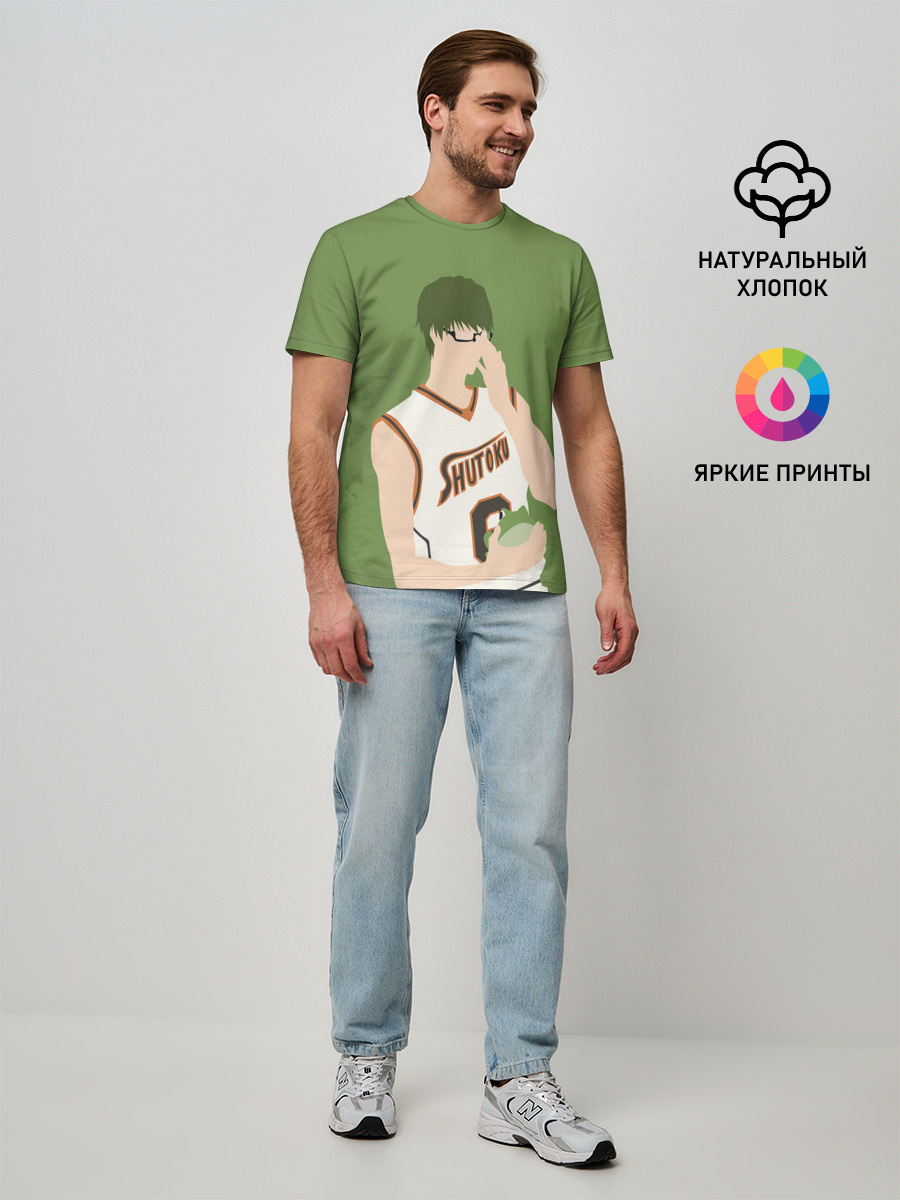 Shintarou Midorima