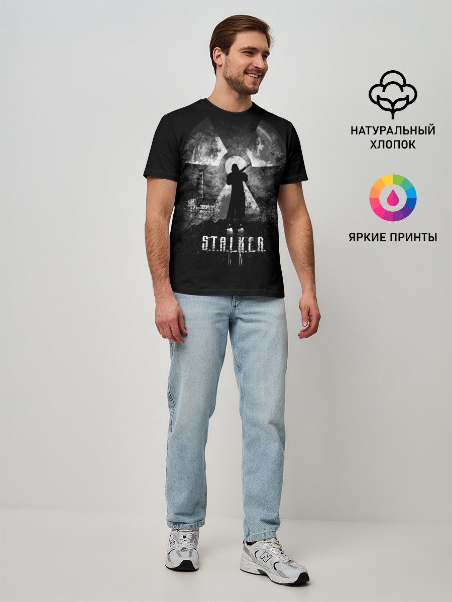 S.T.A.L.K.E.R.
