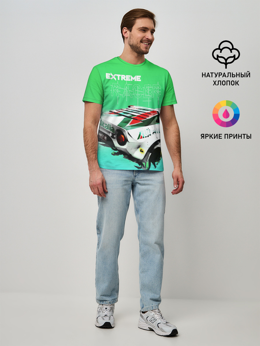 Extrime Racer