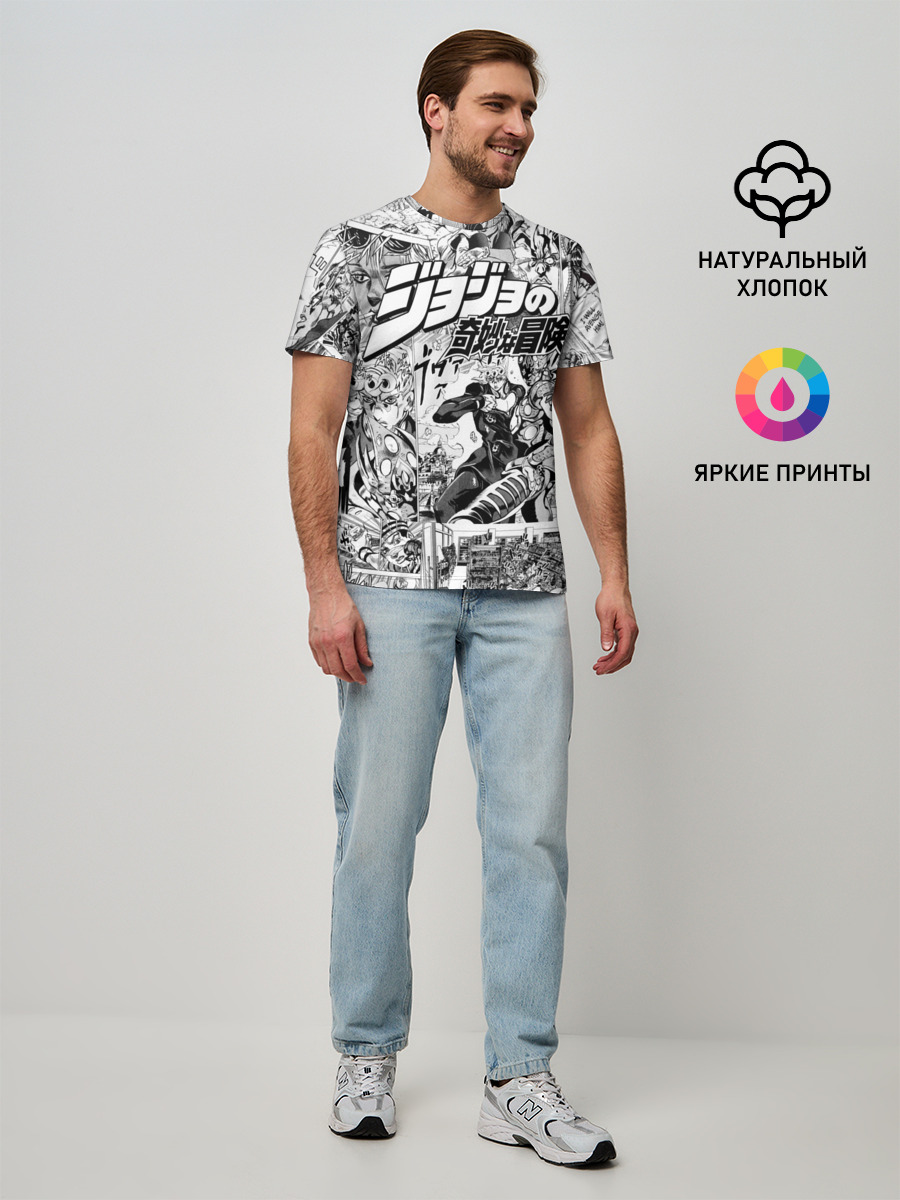 Серый комикс jojo
