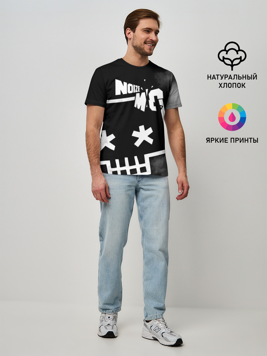 Мужская базовая футболка