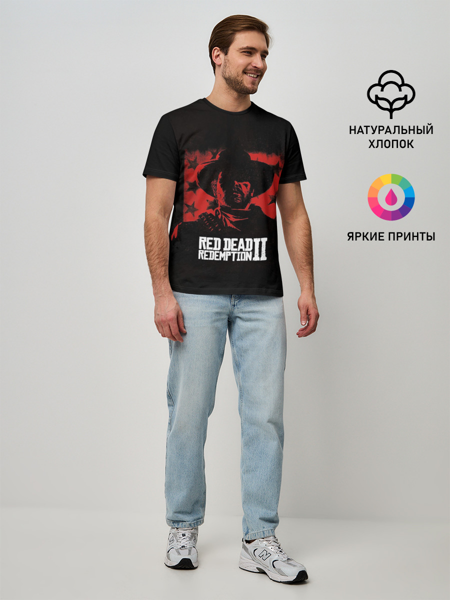 Red Dead Redemption