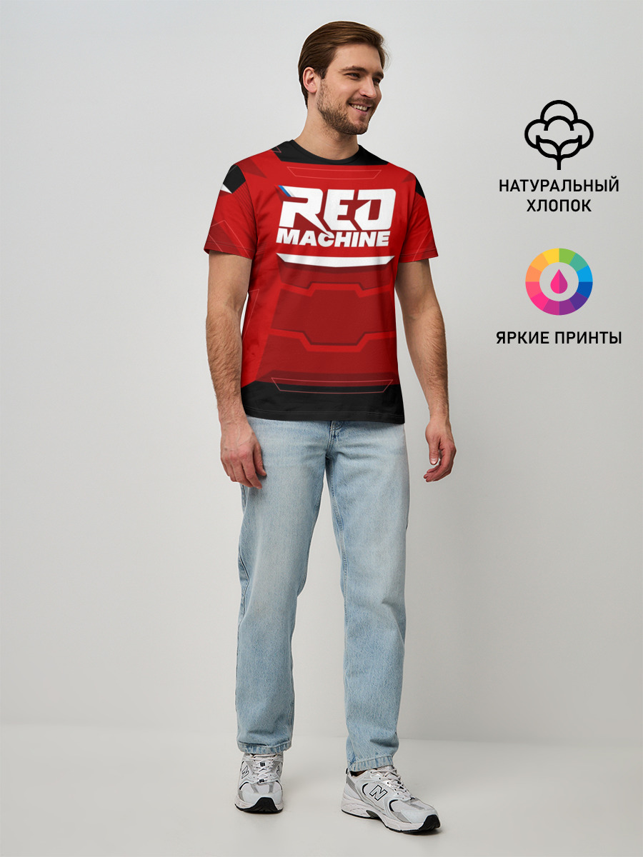 Red Machine