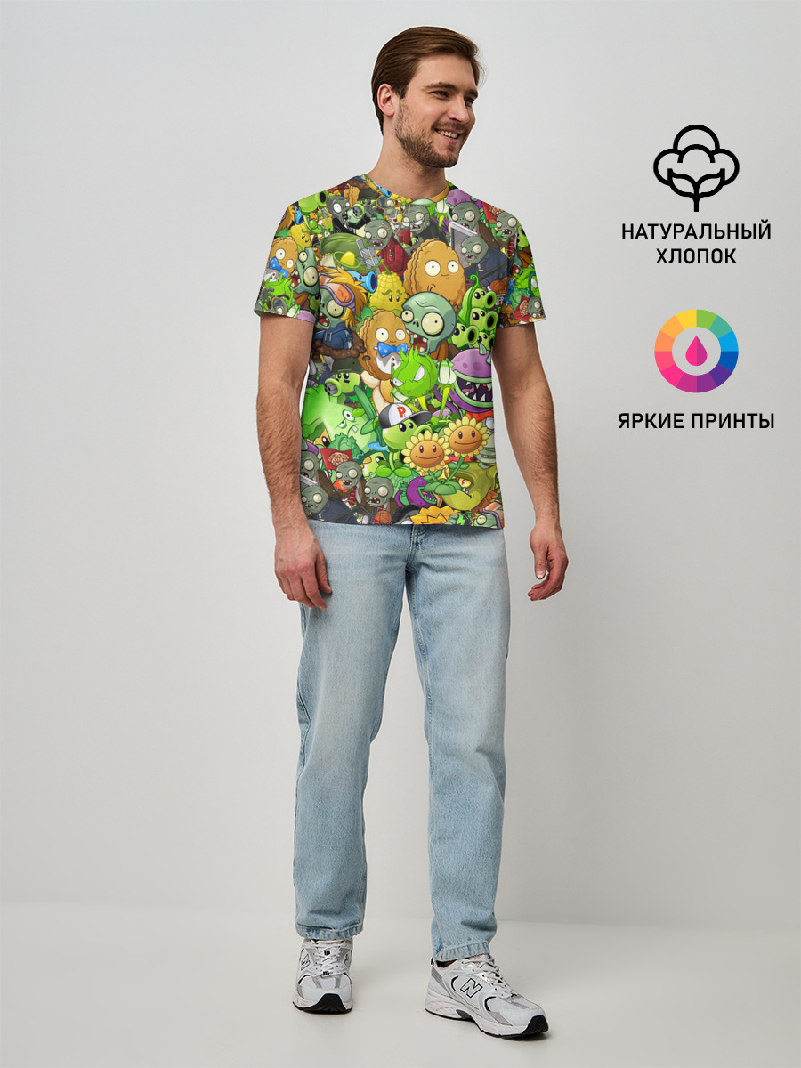 PLANTS VS ZOMBIES