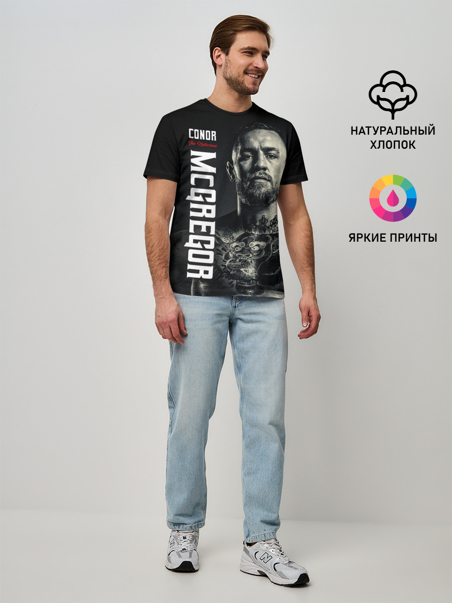 Конор Макгрегор