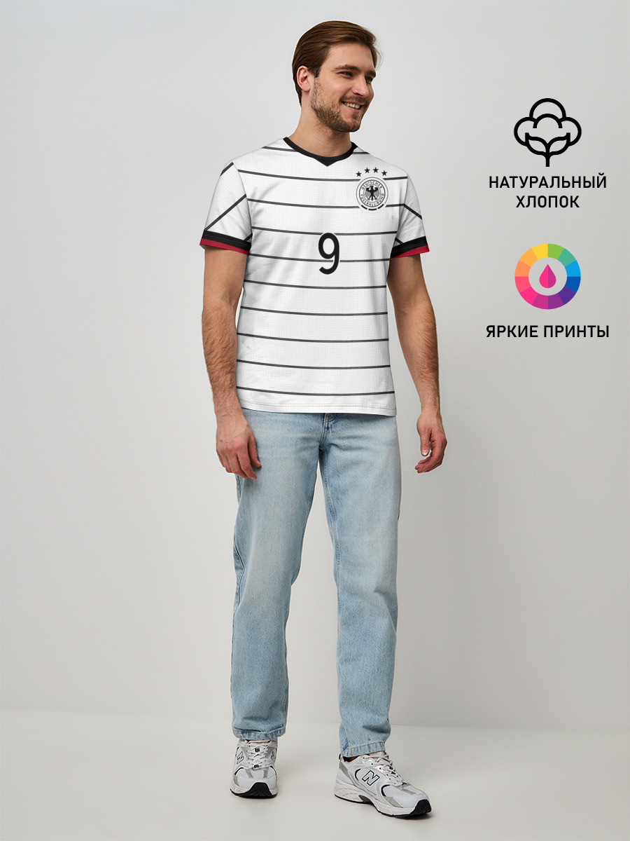 Werner home EURO 2020