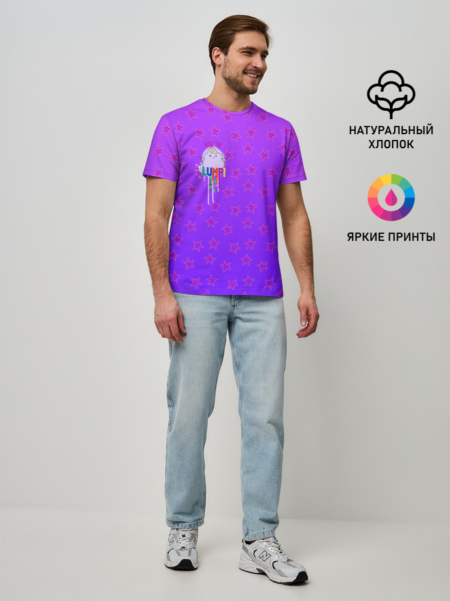 Lumpy Space Princess