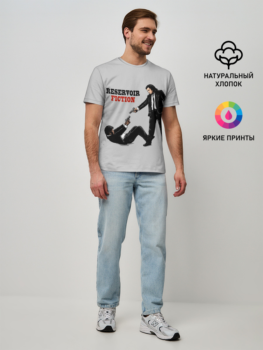 Мужская базовая футболка
