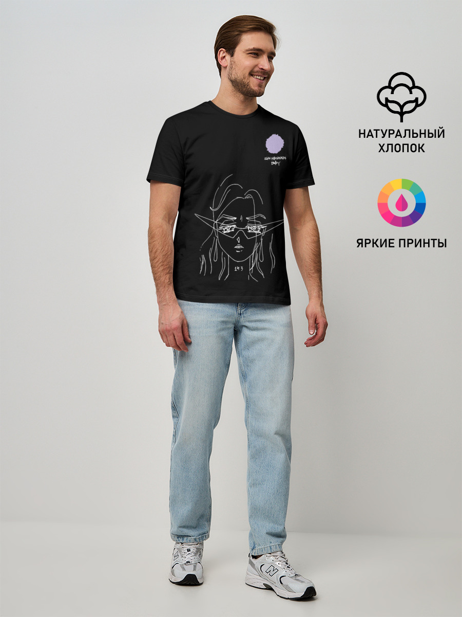 Мужская базовая футболка