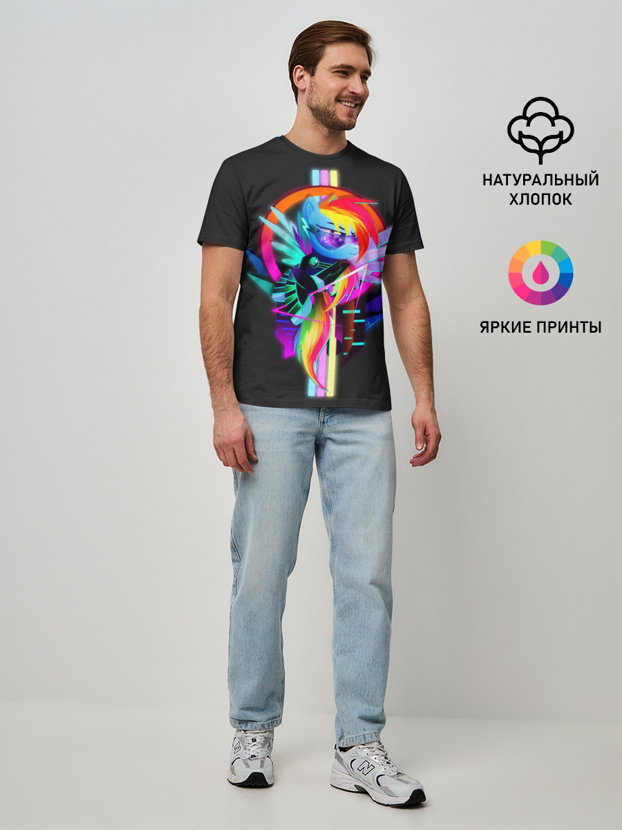 Мужская базовая футболка