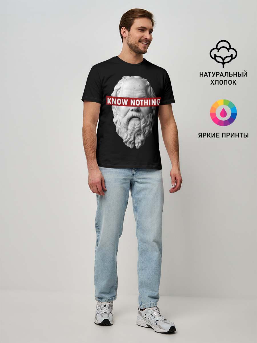 Мужская базовая футболка