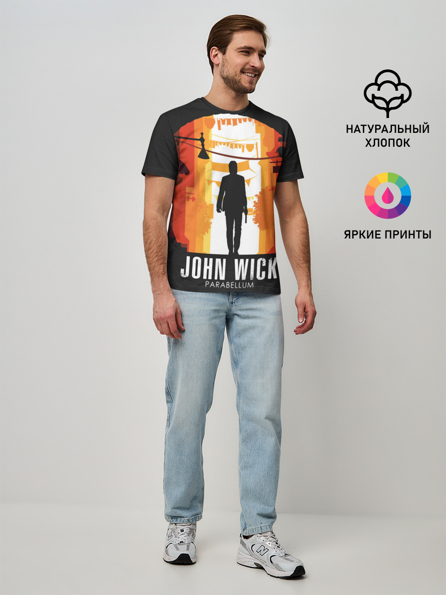 Мужская базовая футболка
