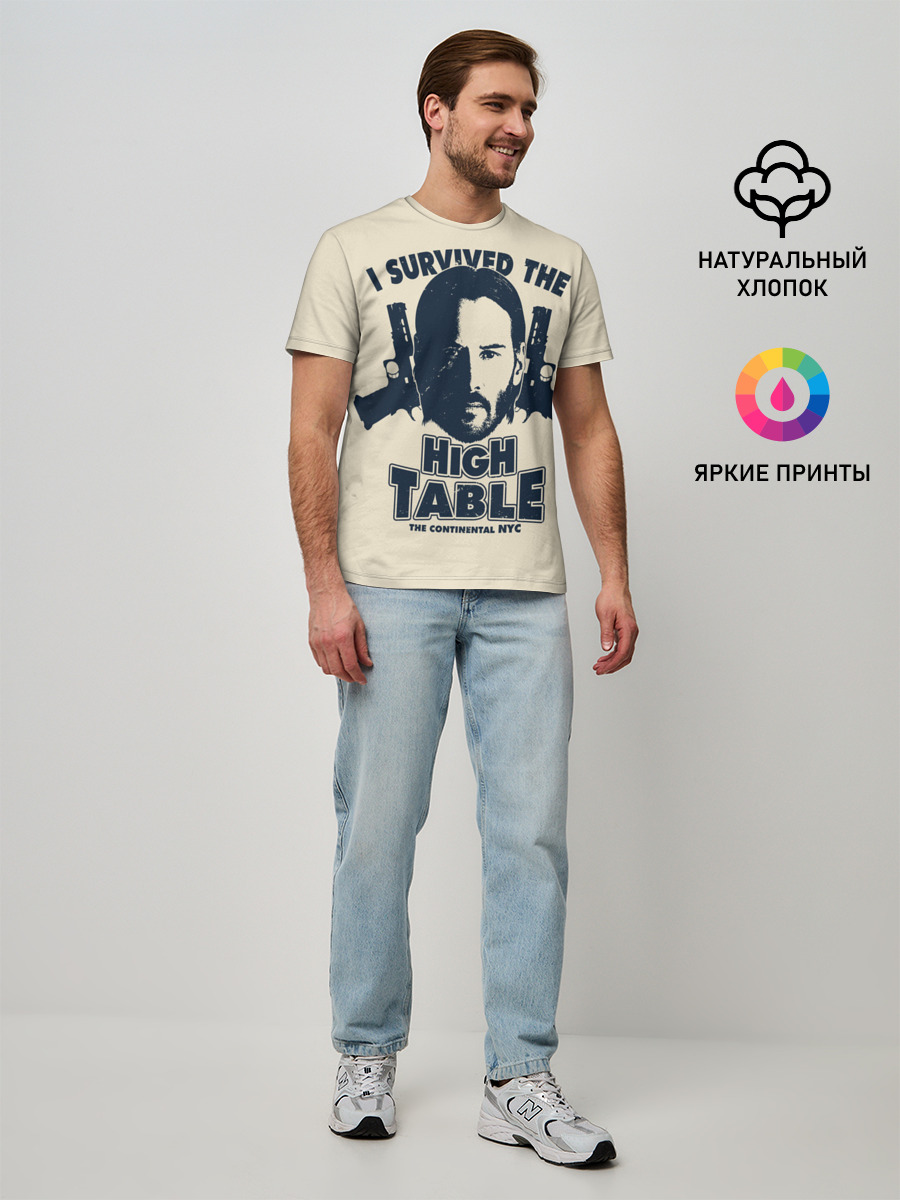 Мужская базовая футболка