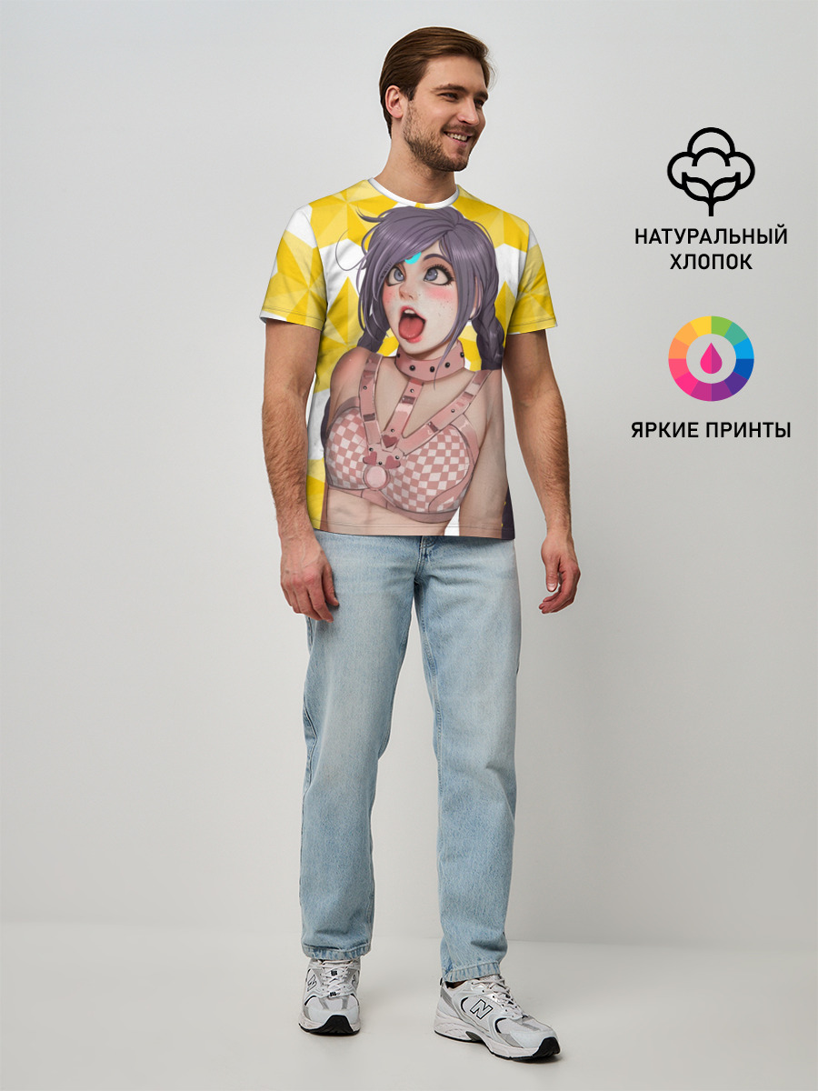 Aheago