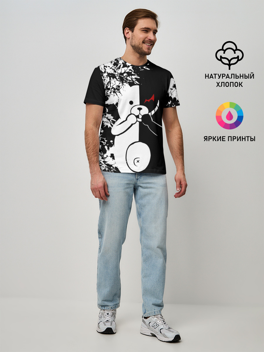 Мужская базовая футболка