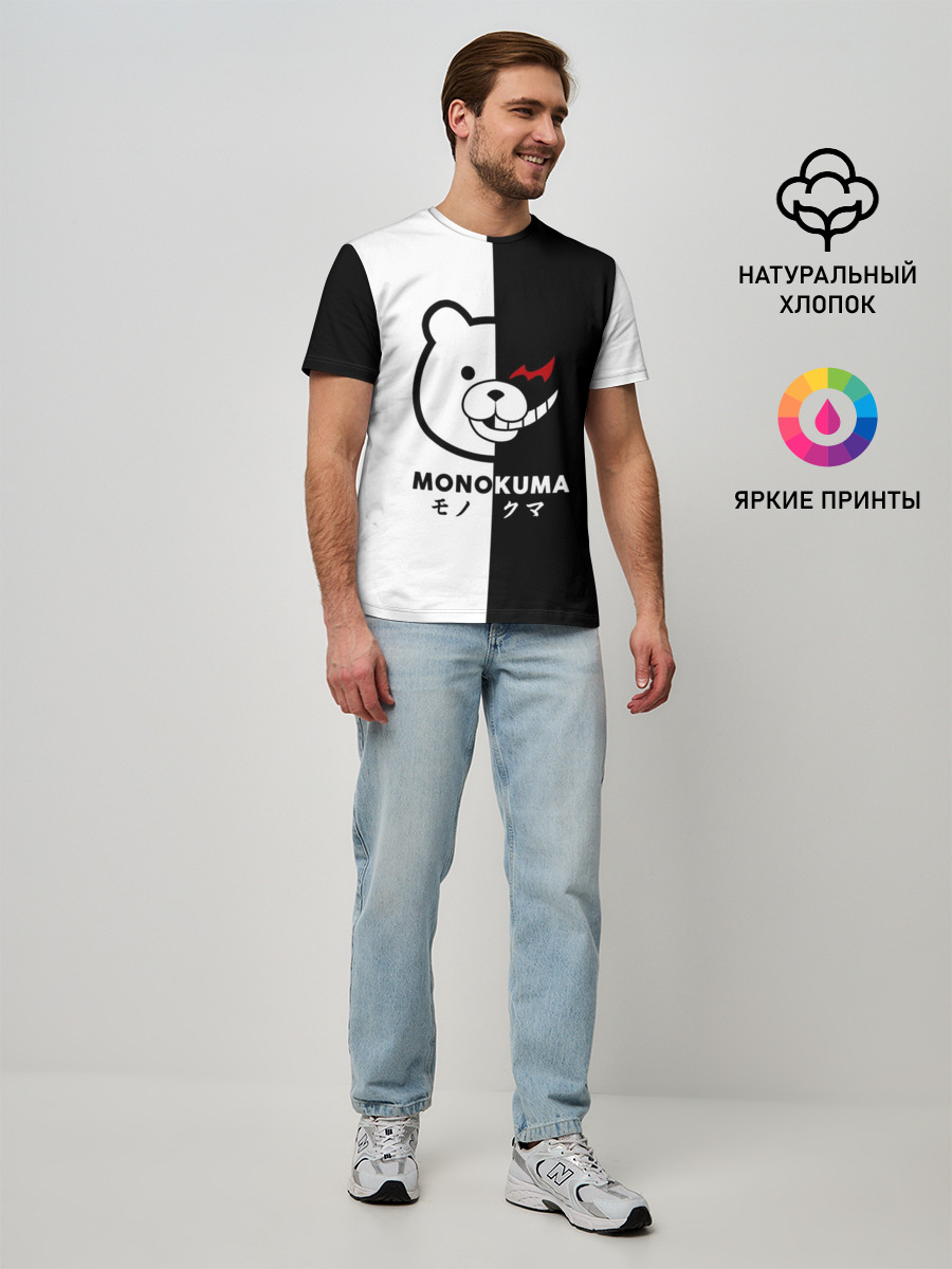 Мужская базовая футболка
