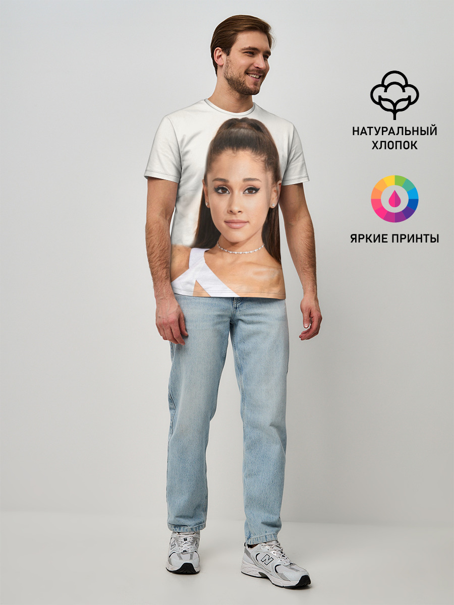 Мужская базовая футболка