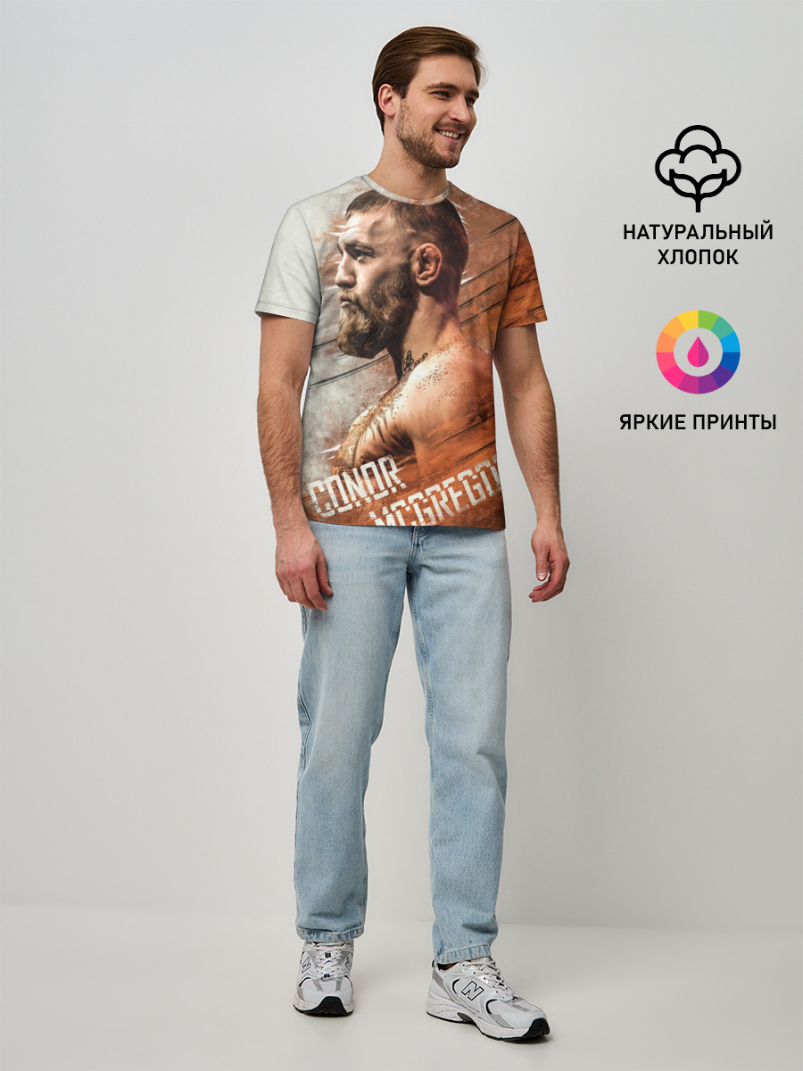 Мужская базовая футболка