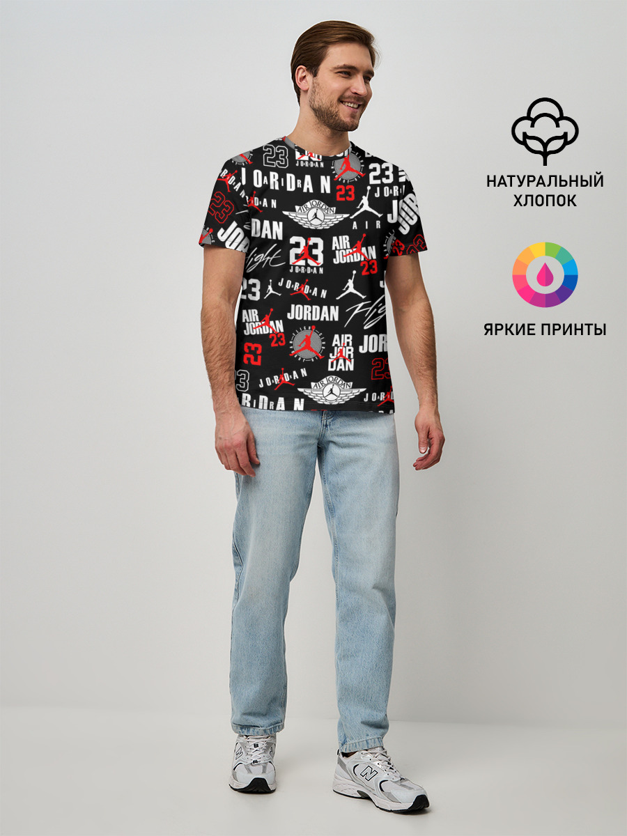 MICHAEL JORDAN LOGOBOMBING