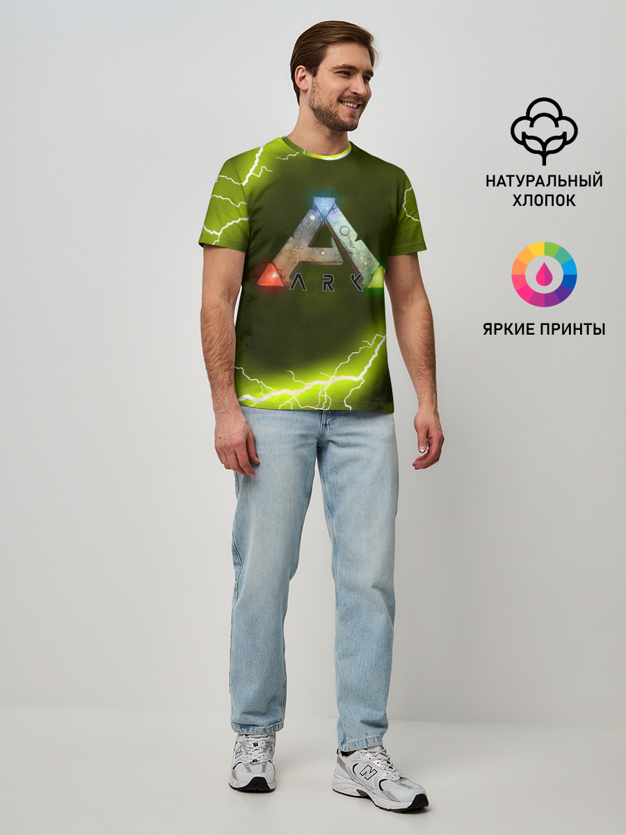 Мужская базовая футболка