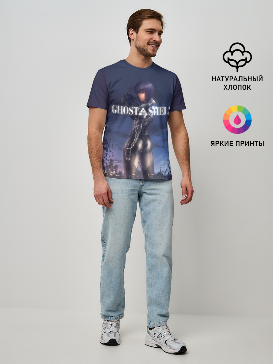 Мужская базовая футболка