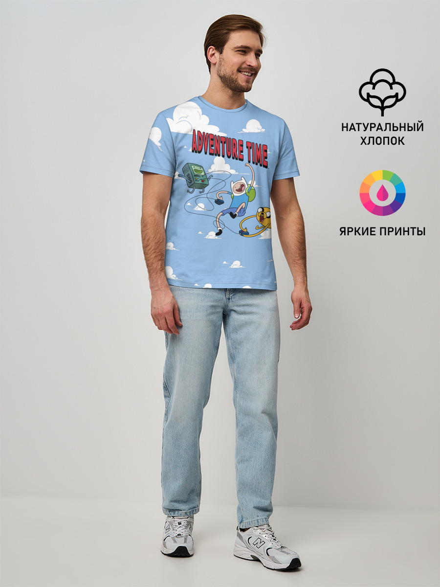 Время Приключений