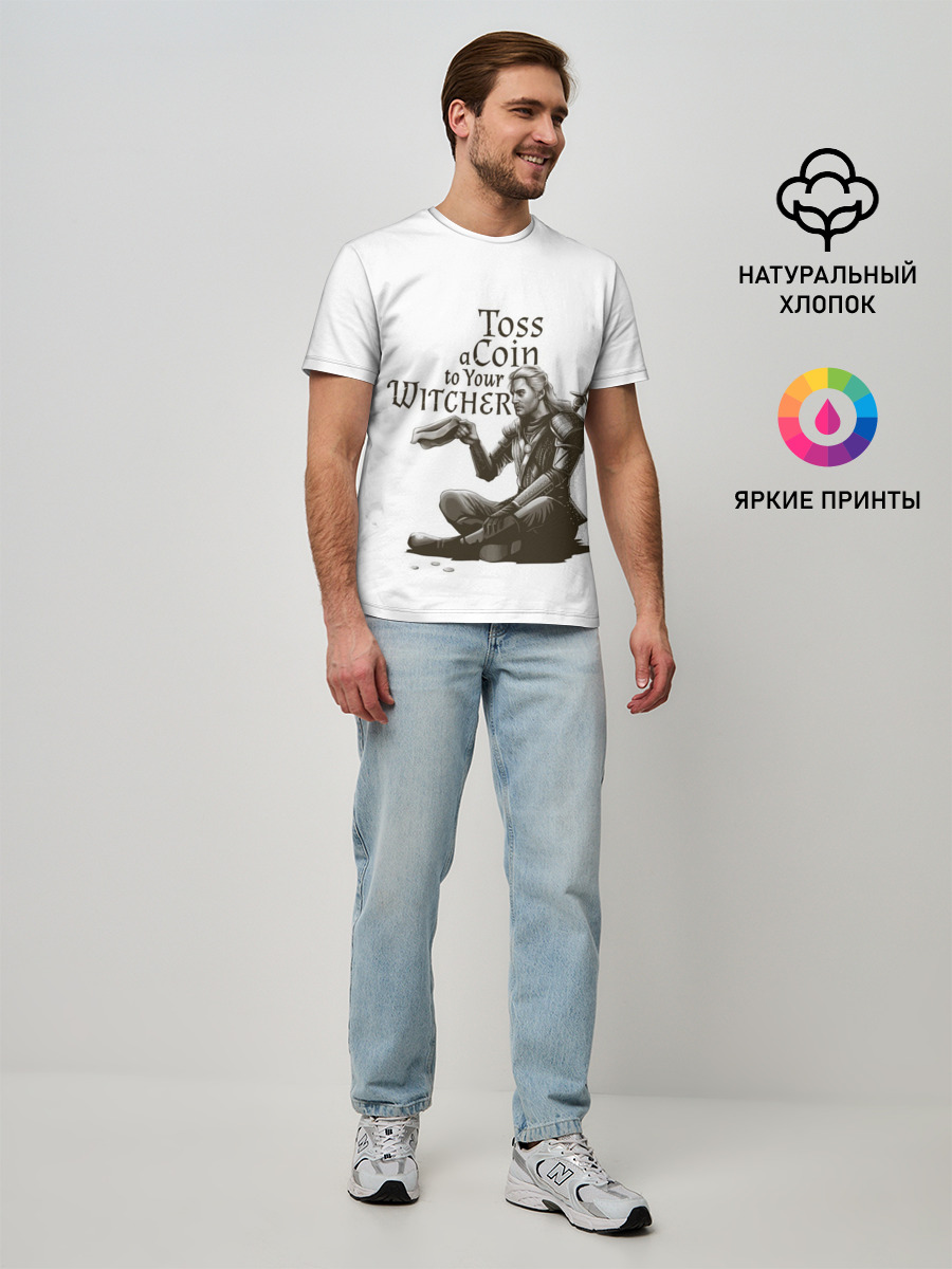 Мужская базовая футболка