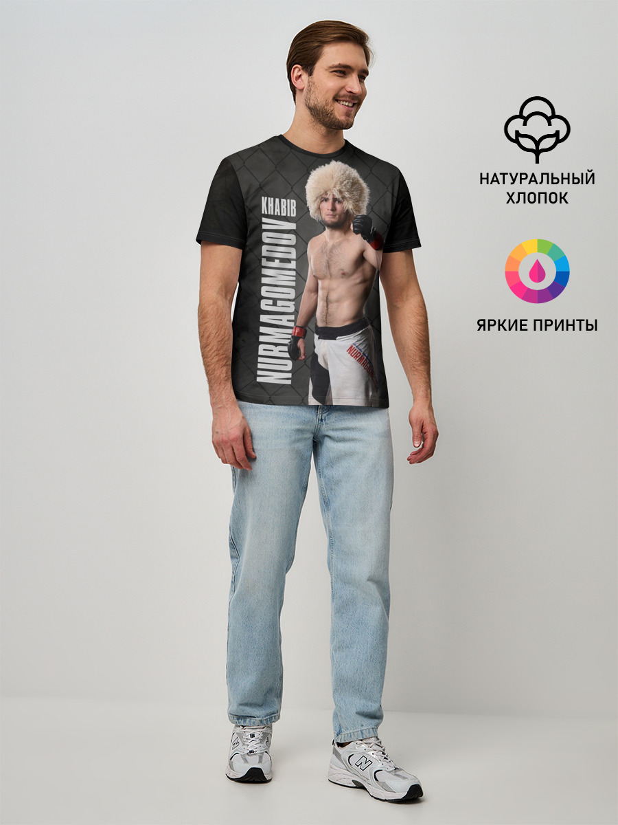 Мужская базовая футболка
