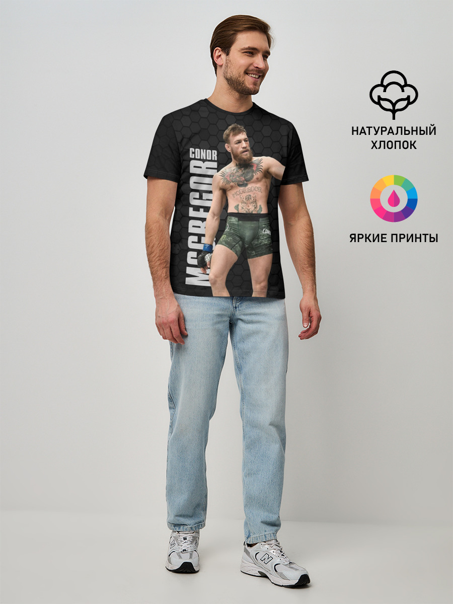 Мужская базовая футболка
