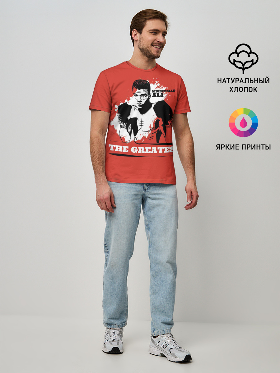 Мужская базовая футболка